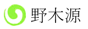野木源